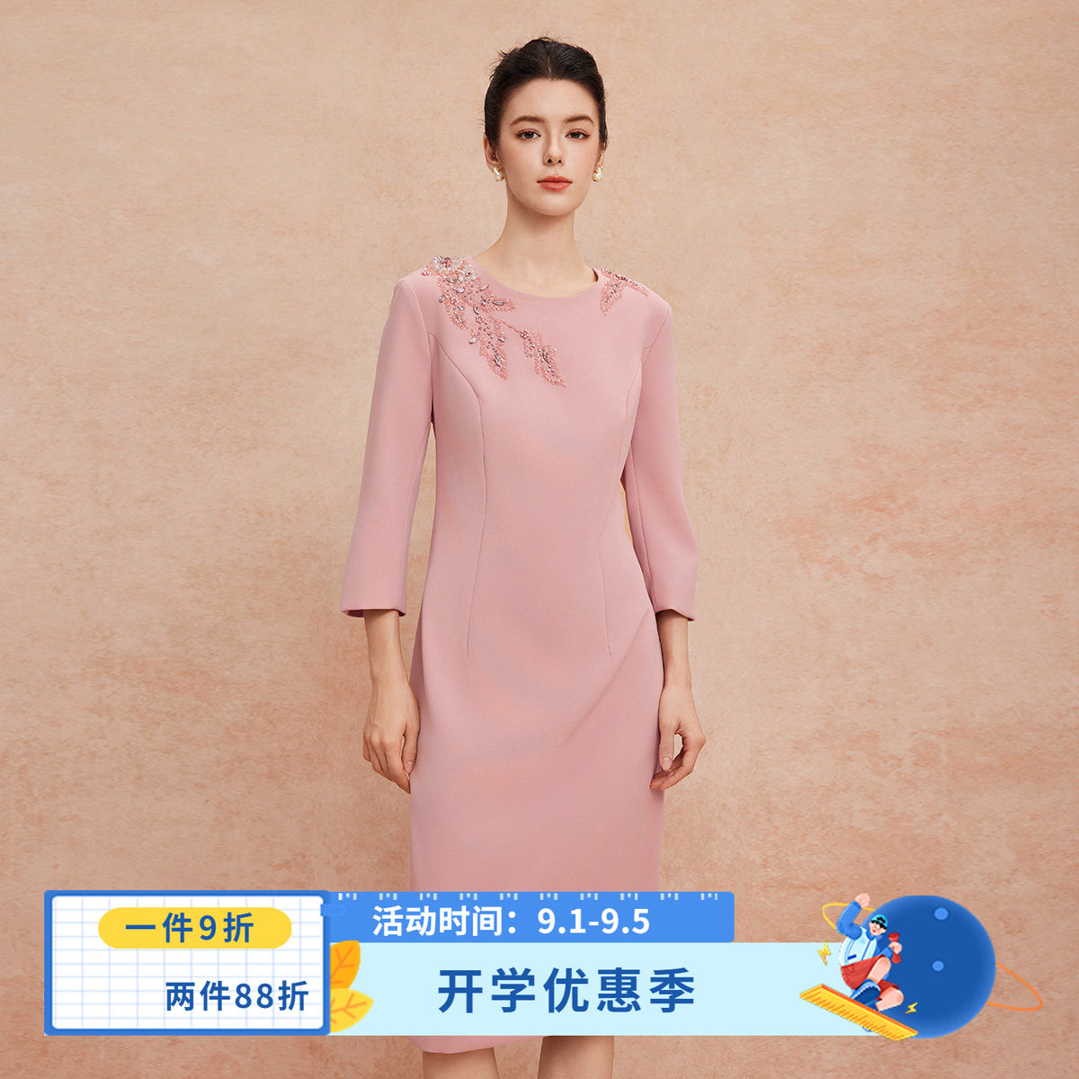 斯尔丽25新款小礼服宴会着装手工立体绣珠收腰直身端庄优雅连衣裙