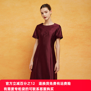 斯尔丽2024新款夏季复古宴会华丽优雅礼服显瘦修身放摆连衣裙