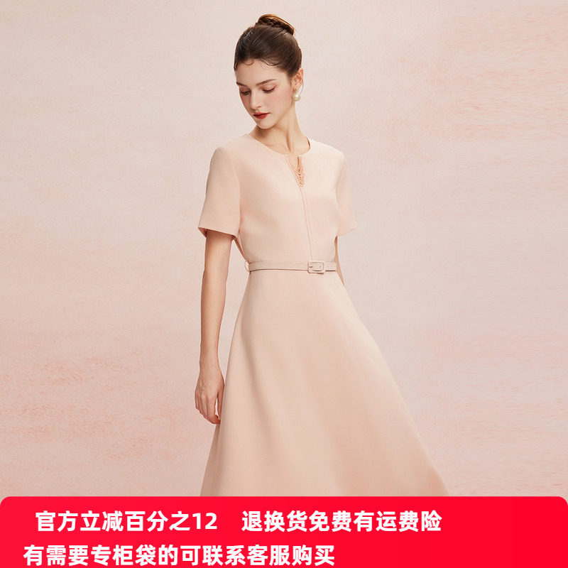 斯尔丽25新款法式优雅丝毛小礼服领口晶莹水晶流苏放摆轻奢连衣裙