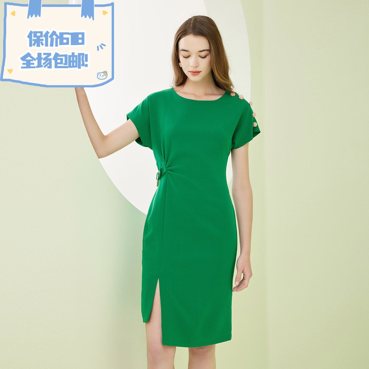 斯尔丽瑟俪2023年春夏款彩色不对称抽皱连衣裙