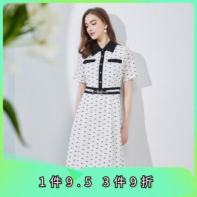 撞色夏季衬衫领印花小清新