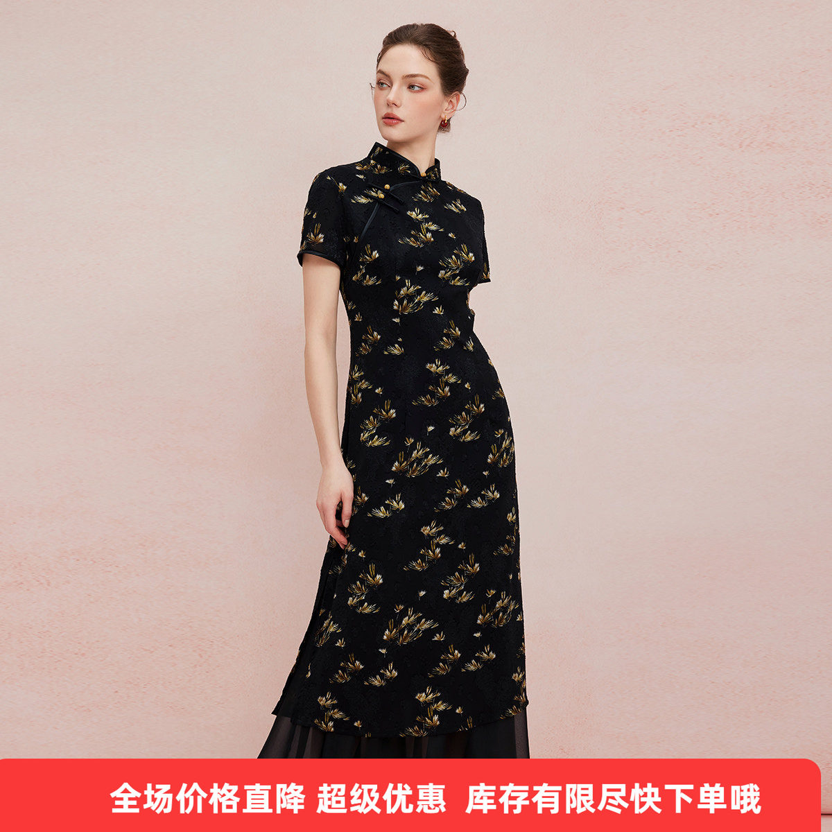 斯尔丽25新款改良式旗袍提花加印花下摆荷叶波浪修身浪漫连衣裙