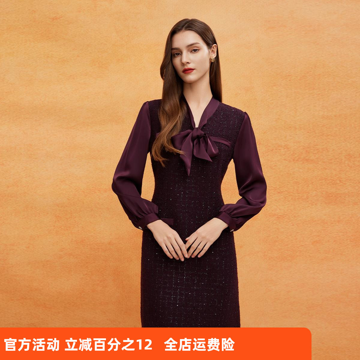 遮肚系带2025春季新款洋气斯尔丽
