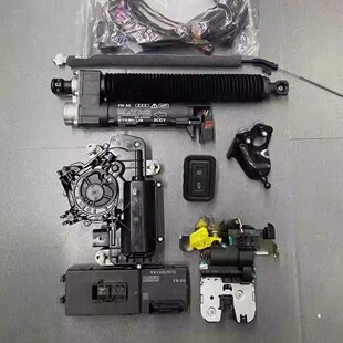 进口电动尾门升级改装 适用奥迪A4L Q2德国原装 A7L 电吸后备箱 A6L