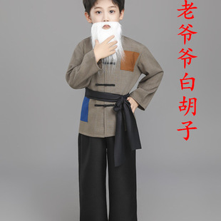 假胡子戏剧老爷爷白色老头胡子法海影视化妆舞台表演演出胡子道具