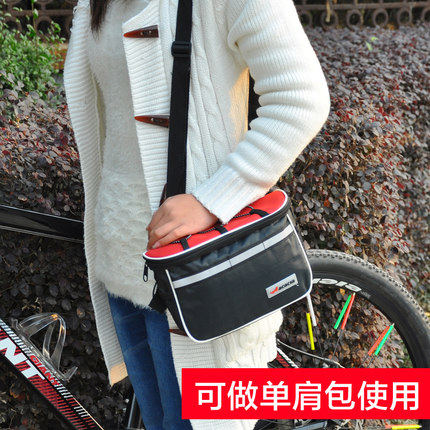Sacoche pour vélo mixte ACACIA - Ref 2212444 Image 4