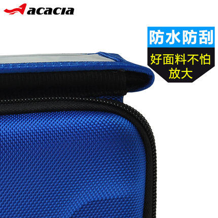 Sacoche pour vélo mixte ACACIA - Ref 2212460 Image 4