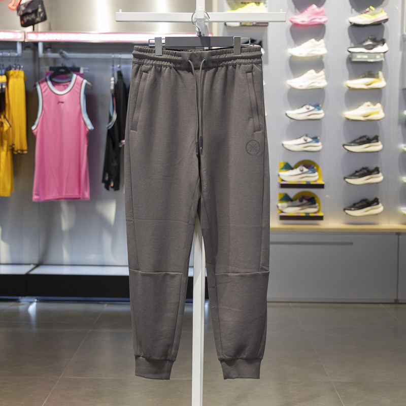 李宁卫裤秋季新款男子韦德系列休闲束脚抗菌温控运动长裤AKLU197