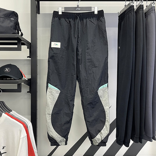 李宁男子长裤秋季款运动裤