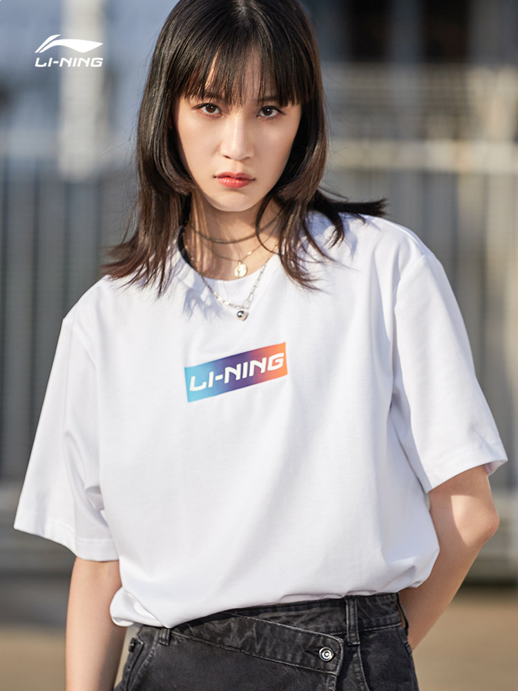 李宁短袖T恤文化衫宽松运动服