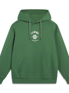 李宁秋季新款男子潮流时尚百搭上衣休闲宽松连帽运动卫衣AWDT377