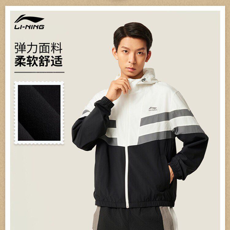 李宁秋季新款防晒宽松运动风衣