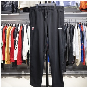 CBA专业篮球系列男子加绒保暖运动长裤 卫裤 AKLU845 新款 李宁冬季