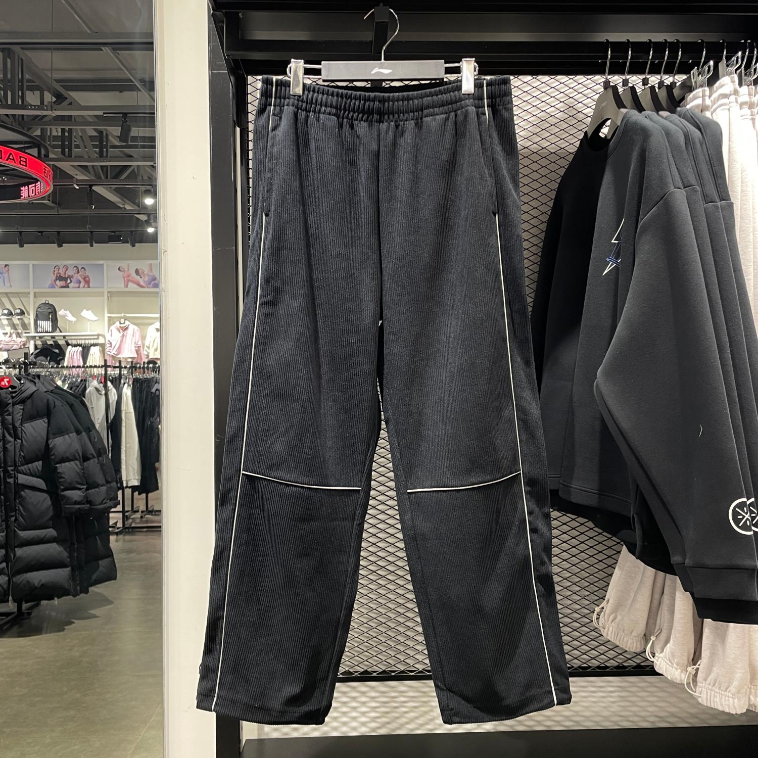 李宁新款男子平口宽松运动裤