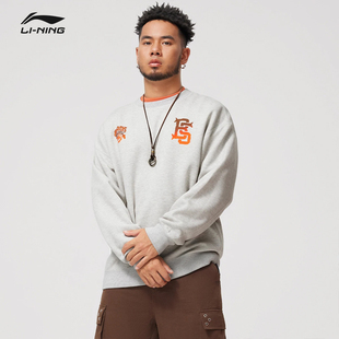 李宁男秋季 上衣反伍BADFIVE宽松舒适运动休闲圆领卫衣AWDU259 新款