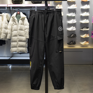 AYKV019 2025春韦德宽松防泼水束脚休闲运动裤 李宁运动裤 男子长裤