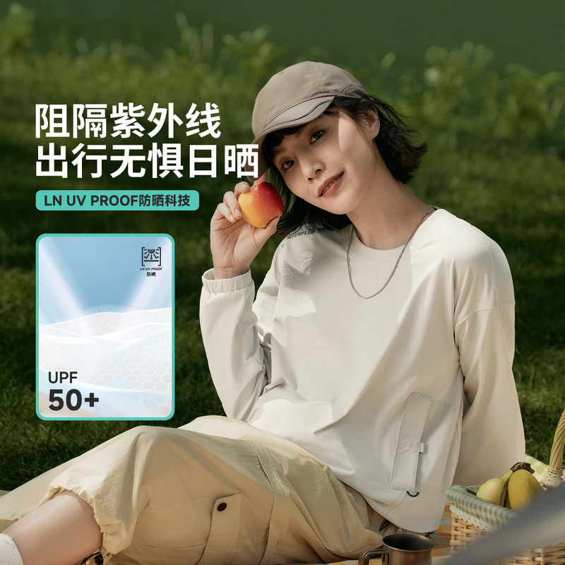 李宁CF女子新款速干防晒长袖T恤