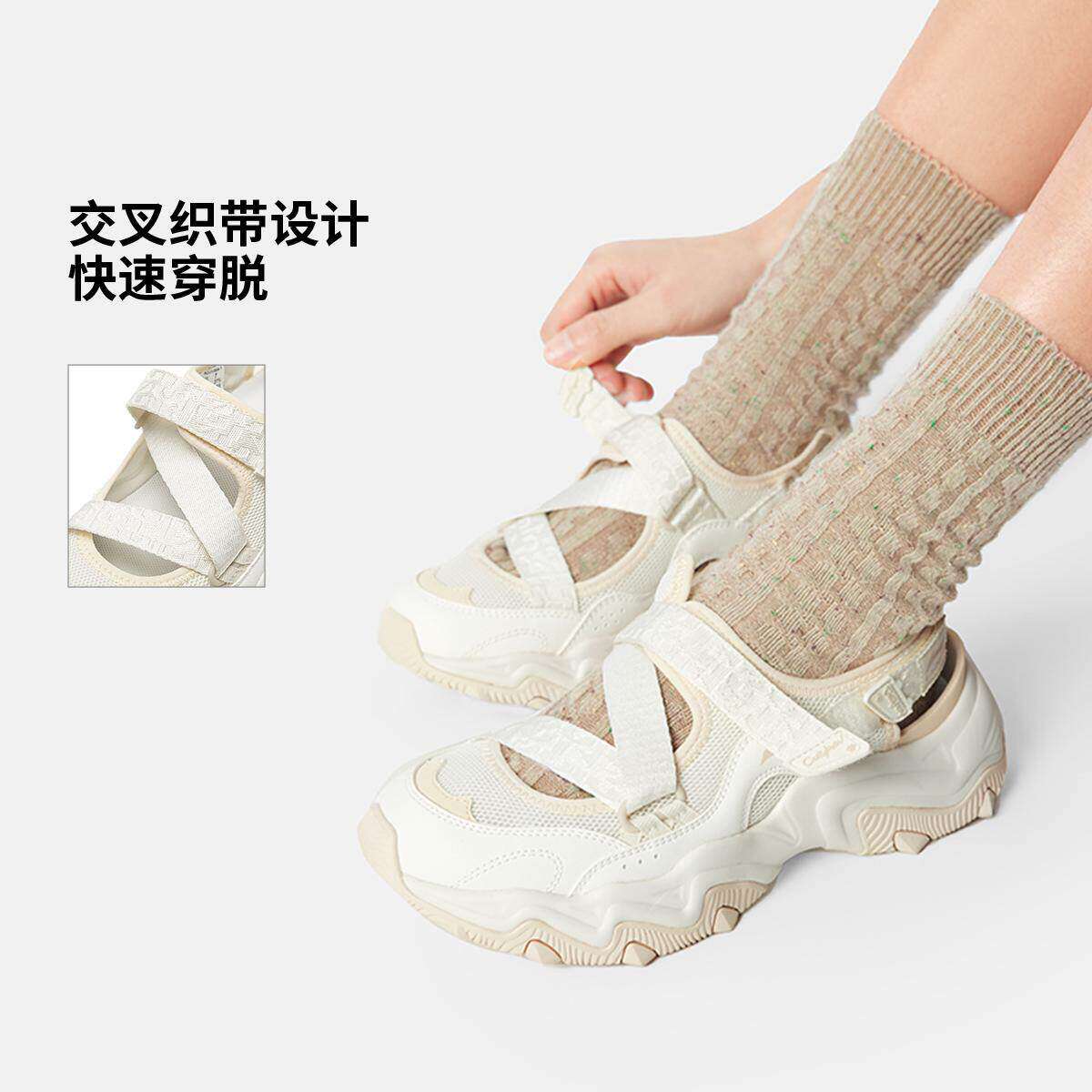 李宁女子夏季舒适百搭运动凉鞋