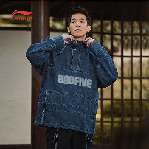 李宁新款反伍系列水洗牛仔风衣