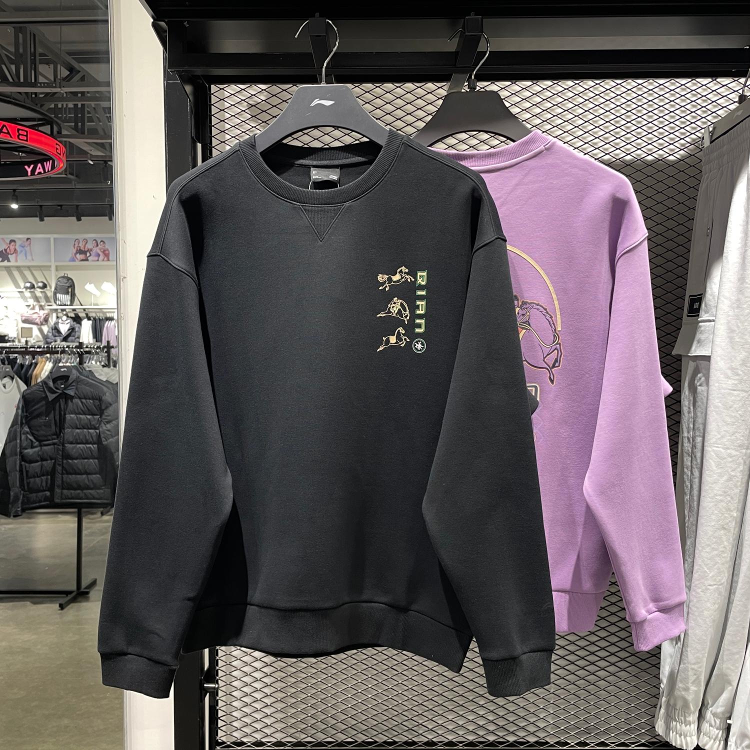 李宁冬季宽松无帽卫衣