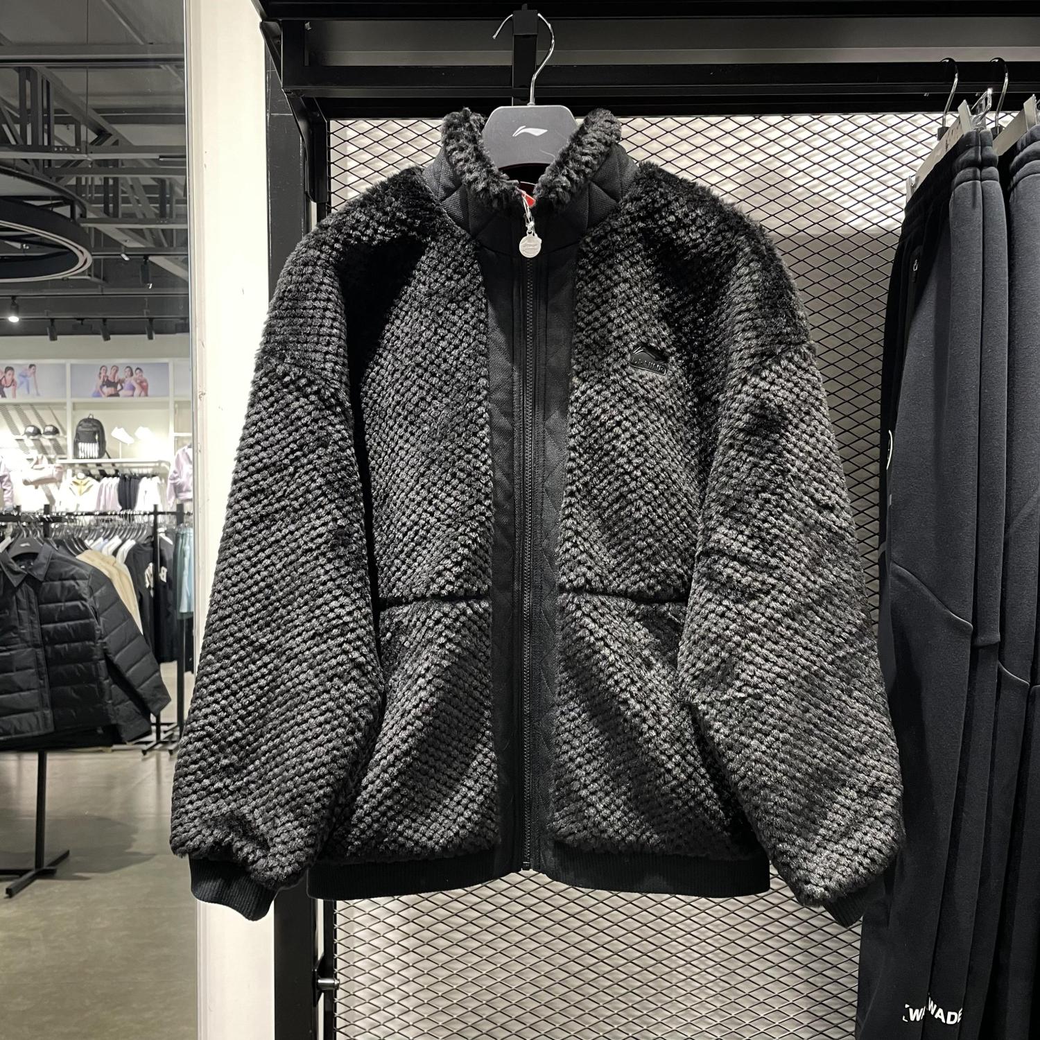 李宁男士冬季新款运动时尚休闲宽松保暖防风针织立领外套AFDT639
