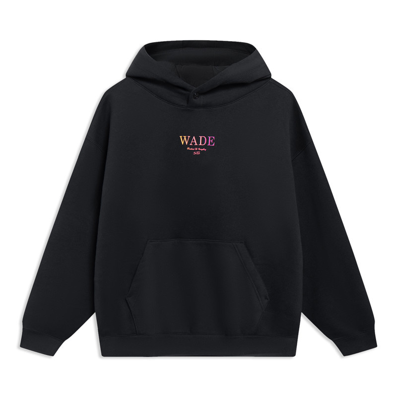 李宁男子卫衣韦德连帽套头衫