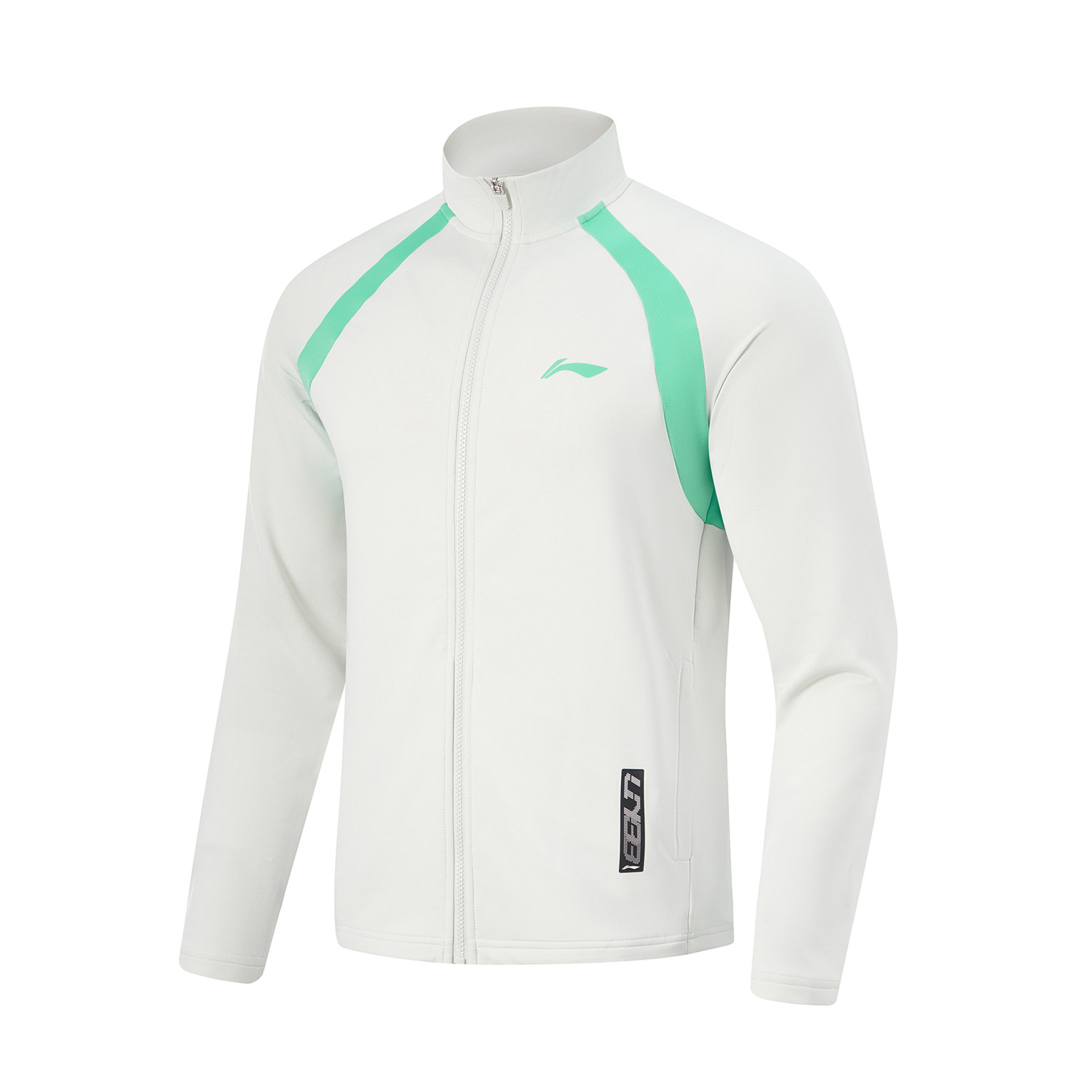 李宁卫衣男子夏季新款运动休闲无帽开衫舒适常规立领外套AWDU465