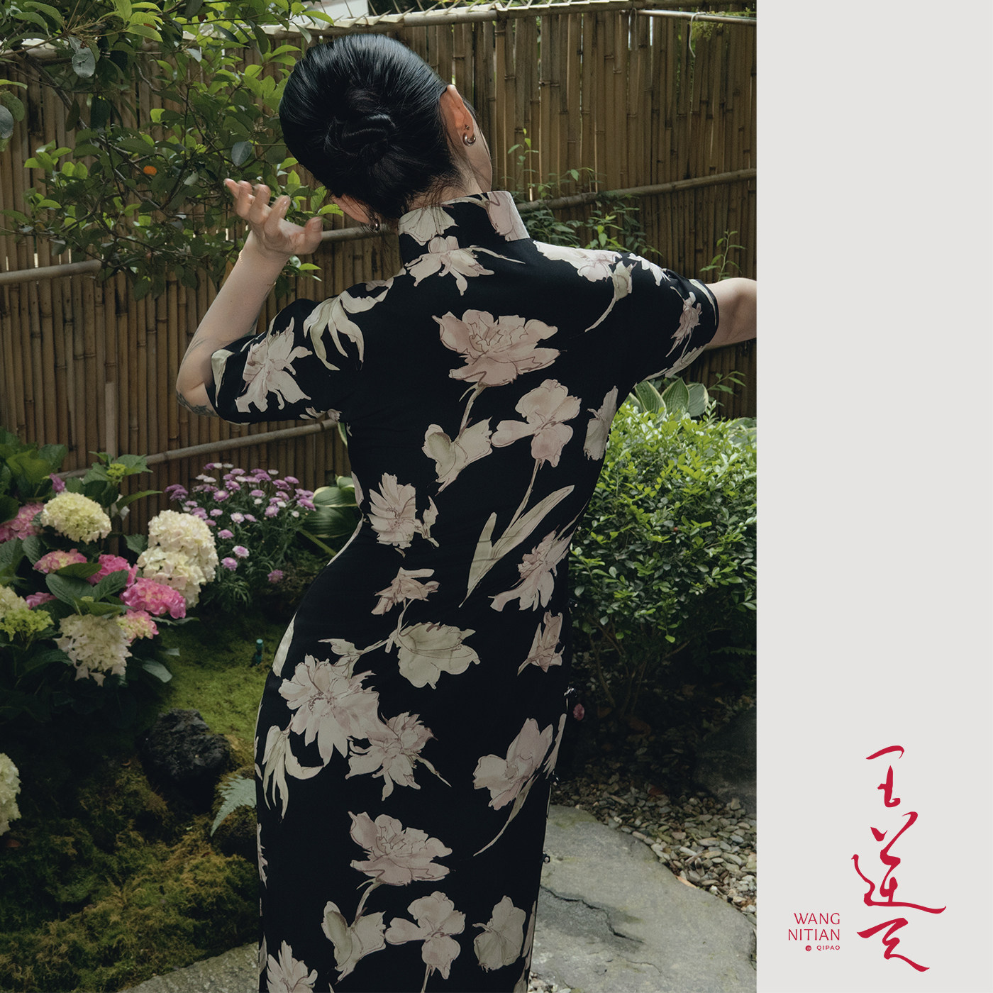 王逆天【进口面料】花隐·单层黑色印花修身中长款旗袍