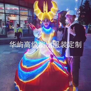 新款来图定制园区巡游服装主题乐园灯光服装彩色编程景区演出服