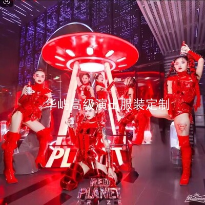 音乐节酒吧推销定制GOGO演出服装