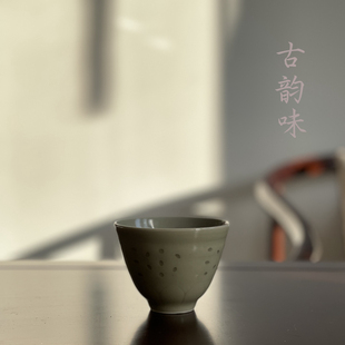 龙泉窑青瓷国营上垟瓷器文革瓷龙窑柴烧陶瓷米通杯玲珑杯铃铛杯