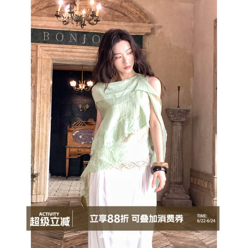 大于诗集 夏有凉风 层叠荷叶边蕾丝衫女不对称飘带天丝无袖上衣夏