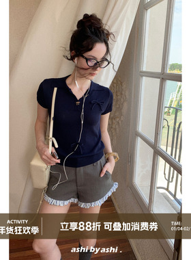 大于诗集 Geek Chic 复古撞色条纹假两件短裤女拼接卷边西装裤夏