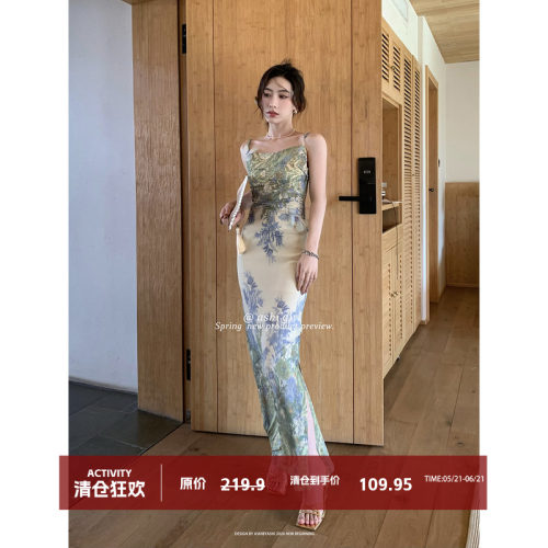 大于诗集蝴蝶印花连衣裙