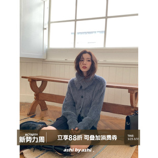 女氛围感毛衣冬 复古大翻领高领仿貂毛针织开衫 大于诗集 暮色旅人