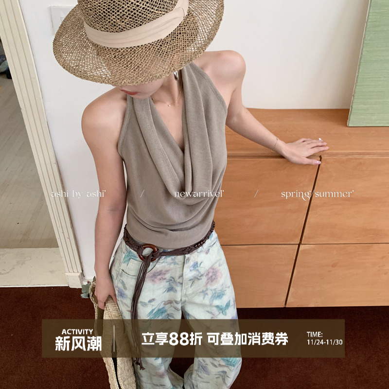 大于诗集 无人之境 纯欲风无袖背心女修身显瘦挂脖荡领针织上衣夏 - 封面