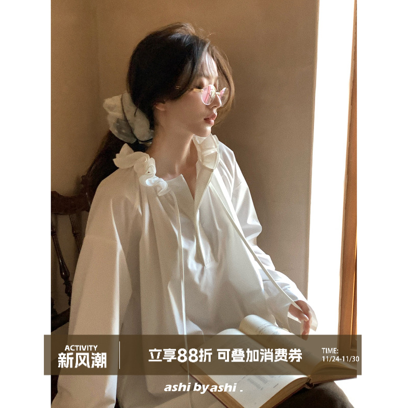 大于诗集 半岛情书 可拆拉夫领木耳边宽松显瘦垂感衬衫女廓形衬衣