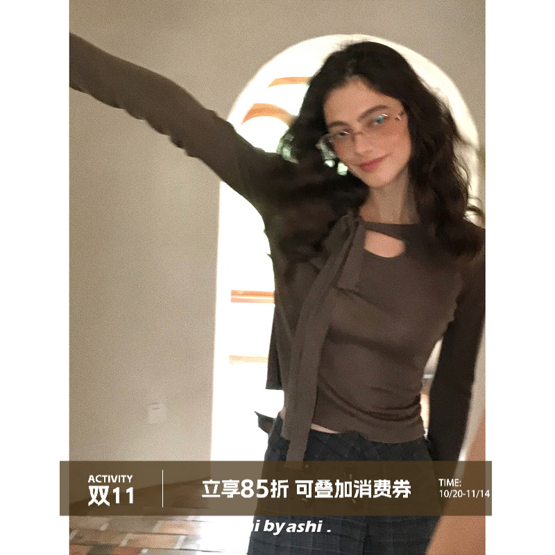 大于诗集 秋日雾感 V领挂脖飘带修身内搭针织衫女内搭羊毛打底衫