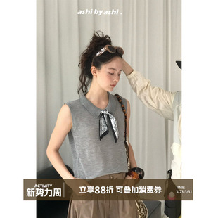 百搭背心上衣夏季 大于诗集 女薄款 针织衫 松弛感领结翻领冰丝无袖