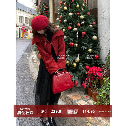 大于诗集短款针织开衫毛衣