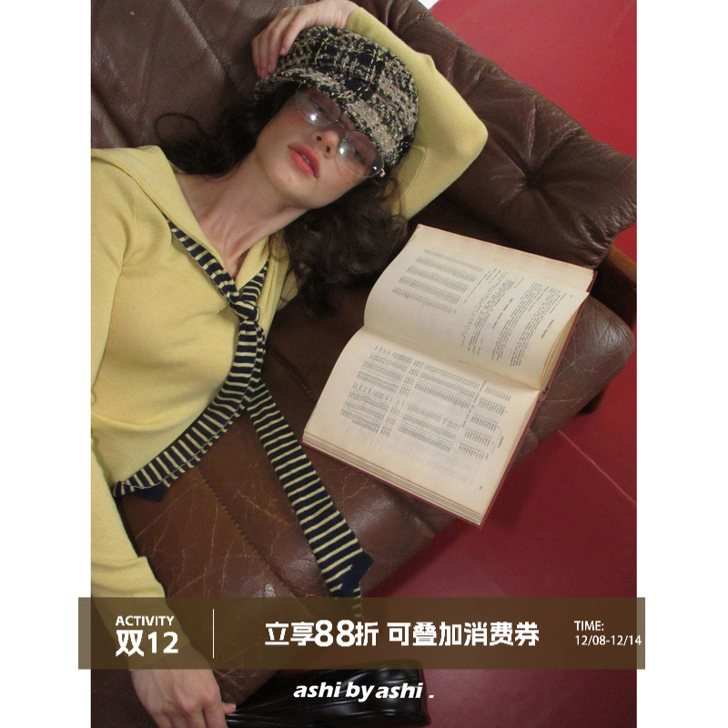 大于诗集 纽约新区 条纹撞色披肩海军领假两件针织衫修身显瘦上衣