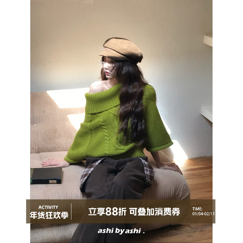 大于诗集 浪漫时区 高领斗篷和两件套围脖麻花毛衣女加厚针织衫冬,女装/女士精品,毛衣,淘宝优惠券,粉丝福利购,淘宝优惠卷