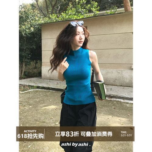 大于诗集 长期主义 复古修身显瘦无袖上衣女半高领针织背心夏季