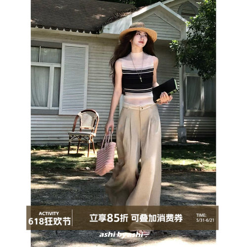 大于诗集 编织艺术 老钱风麻混纺编织高腰带直筒垂感宽松休闲长裤