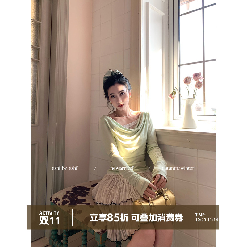 大于诗集 仅仙女可见 法式蕾丝针织衫女荡领打底衫假两件纯欲上衣