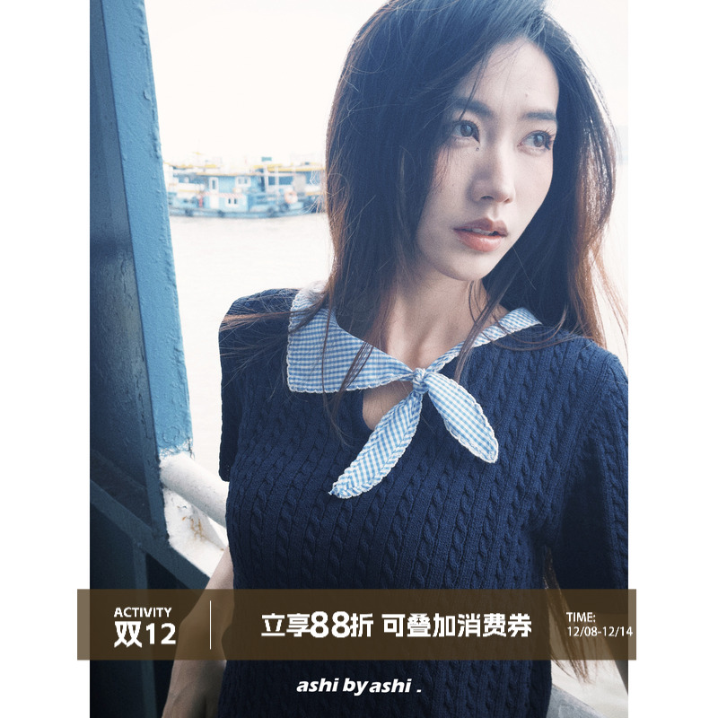 大于诗集 淡人学院 航海系带蝴蝶结撞色拼接针织衫女设计感T恤夏