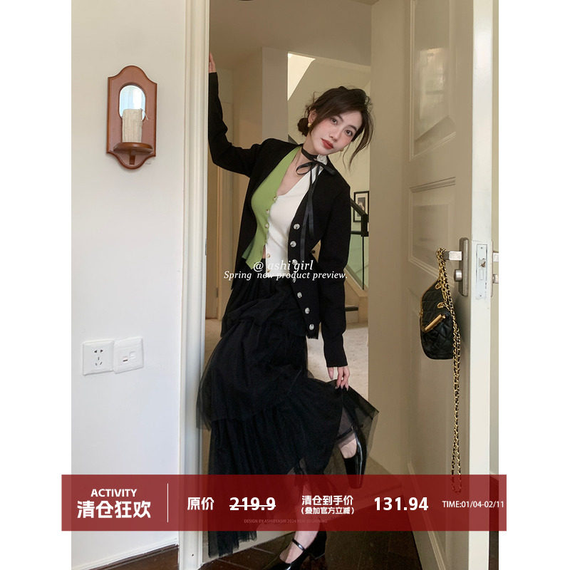 大于诗集设计感撞色假两件针织开衫外套女百搭修身显瘦打底衫上衣,女装/女士精品,毛针织衫,淘宝优惠券,粉丝福利购,淘宝优惠卷