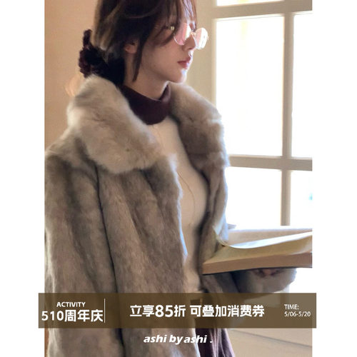 大于诗集 布偶心事本 娃娃领银渐层皮毛一体短款兔毛皮草女短外套