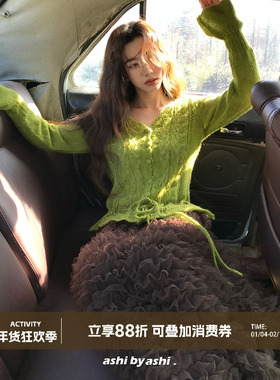 大于诗集 还在保鲜期内 法式温柔钩花抽绳毛衣女软糯V领针织衫春