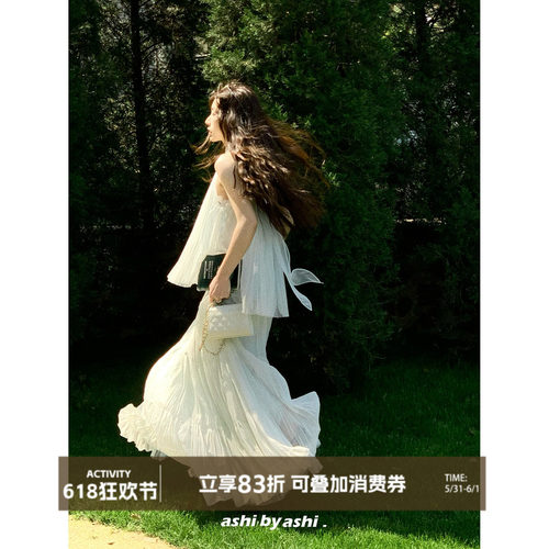 大于诗集 塞纳河畔 法式风琴褶蕾丝拼接挂脖雪纺衫女无袖上衣夏季